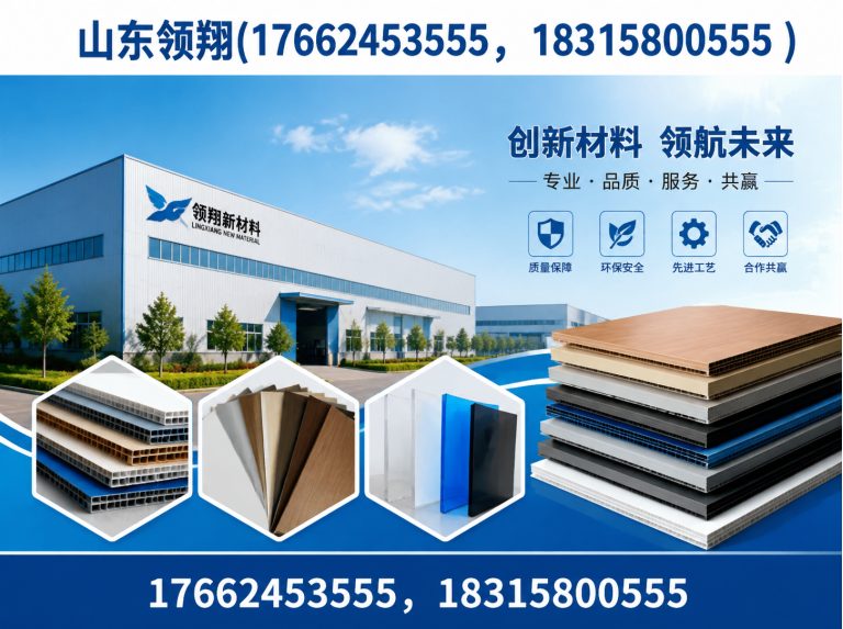 吉林HDPE土工膜展示图